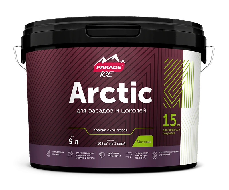 PARADE Arctic