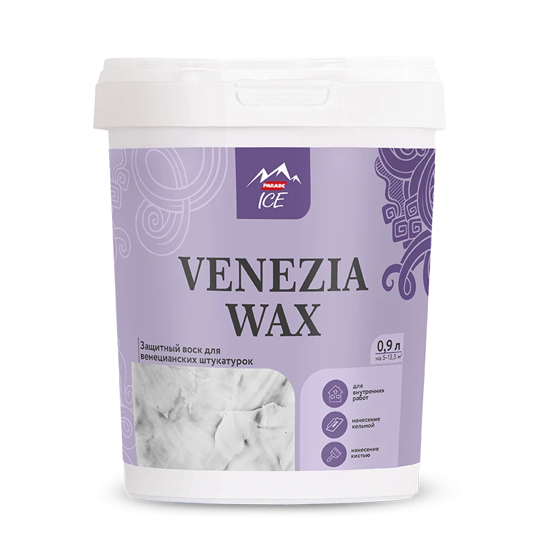 PARADE VENEZIA WAX