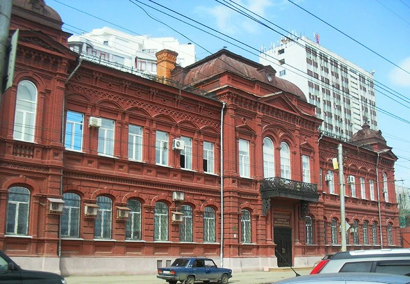 Саратовский Медицинский колледж