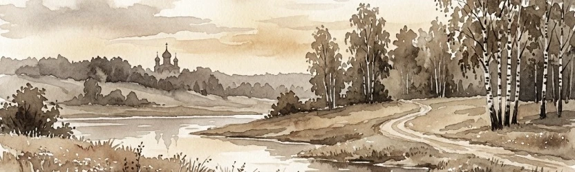 Теплый вечер в Подмосковье