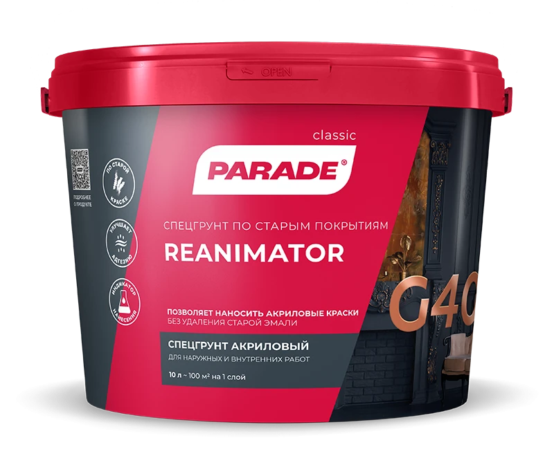 PARADE CLASSIC G40 REANIMATOR