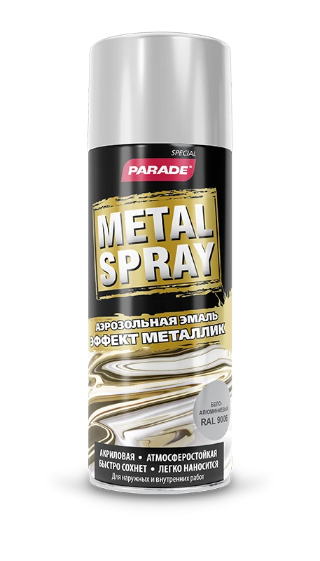 PARADE Metal Spray Paint