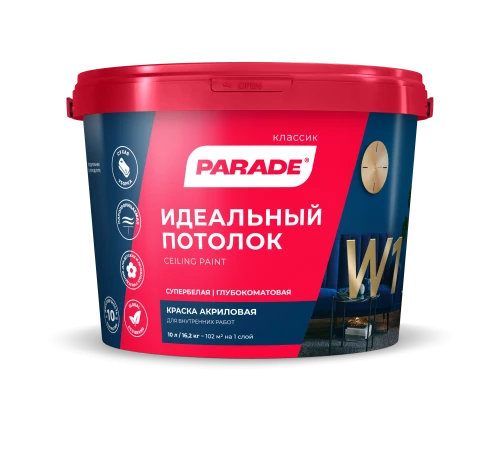 PARADE CLASSIC W1 Идеальный потолок