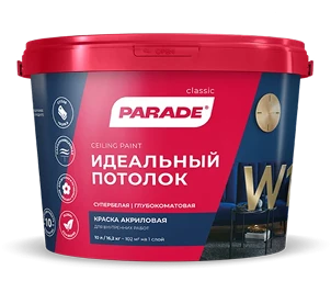 Интерьерные краски