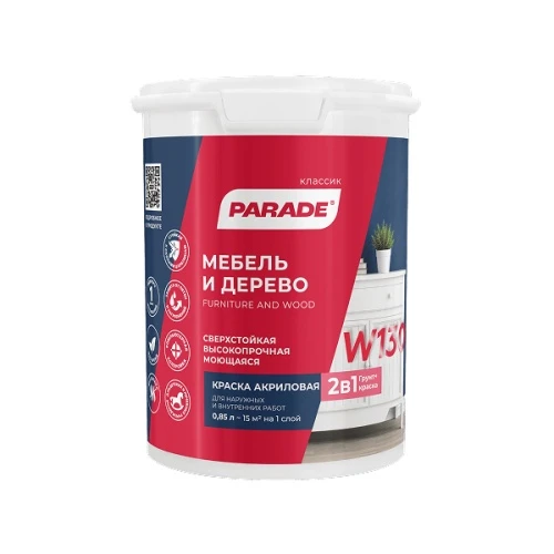 PARADE КЛАССИК W130 мебель и дерево