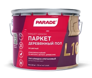 Лаки