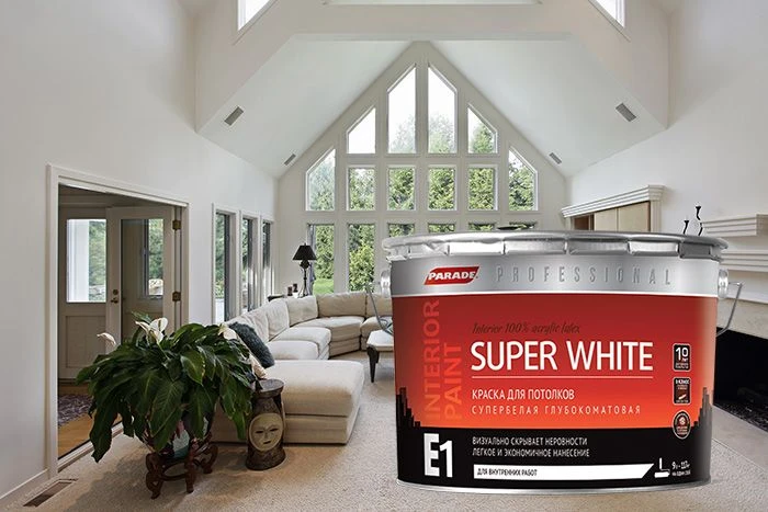 Краска для потолков PARADE PROFESSIONAL E1 SUPERWHITE Краска для потолков PARADE PROFESSIONAL E1 SUPERWHITE