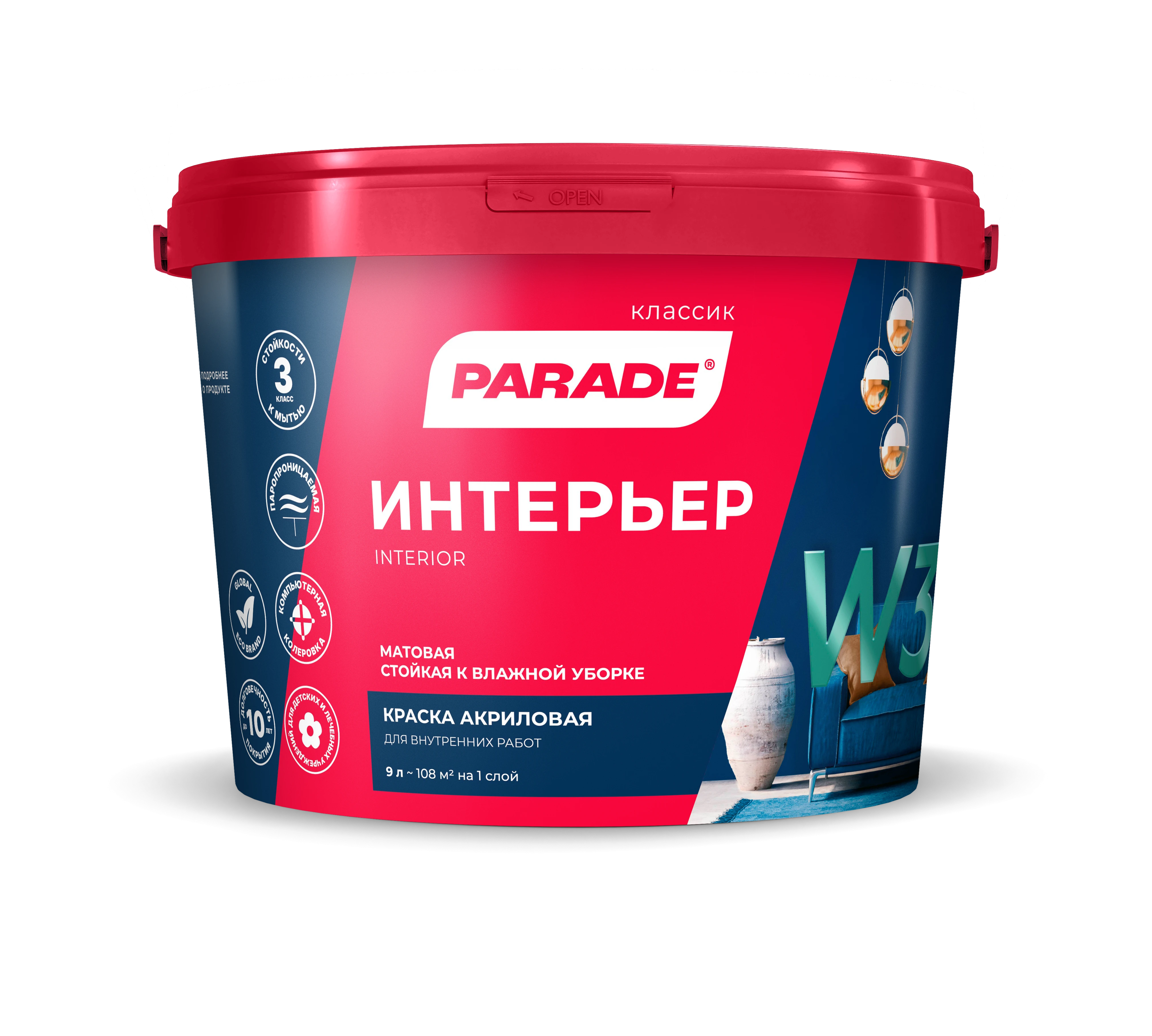 PARADE КЛАССИК W3 Интерьер