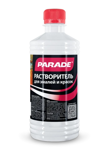 РАСТВОРИТЕЛЬ PARADE