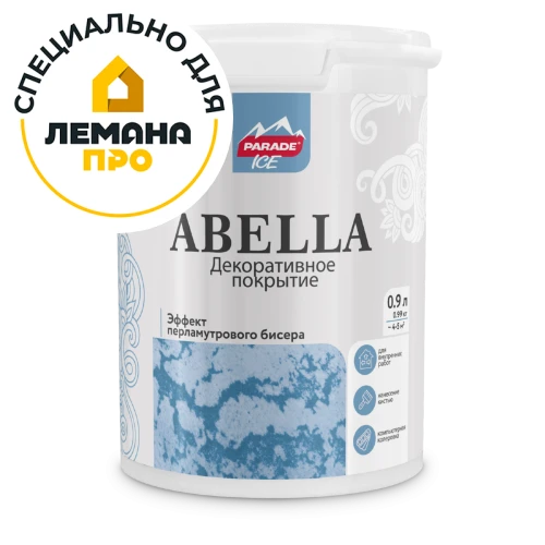 PARADE ABELLA