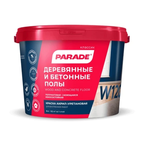 PARADE КЛАССИК W120 Деревянные и бетонные полы