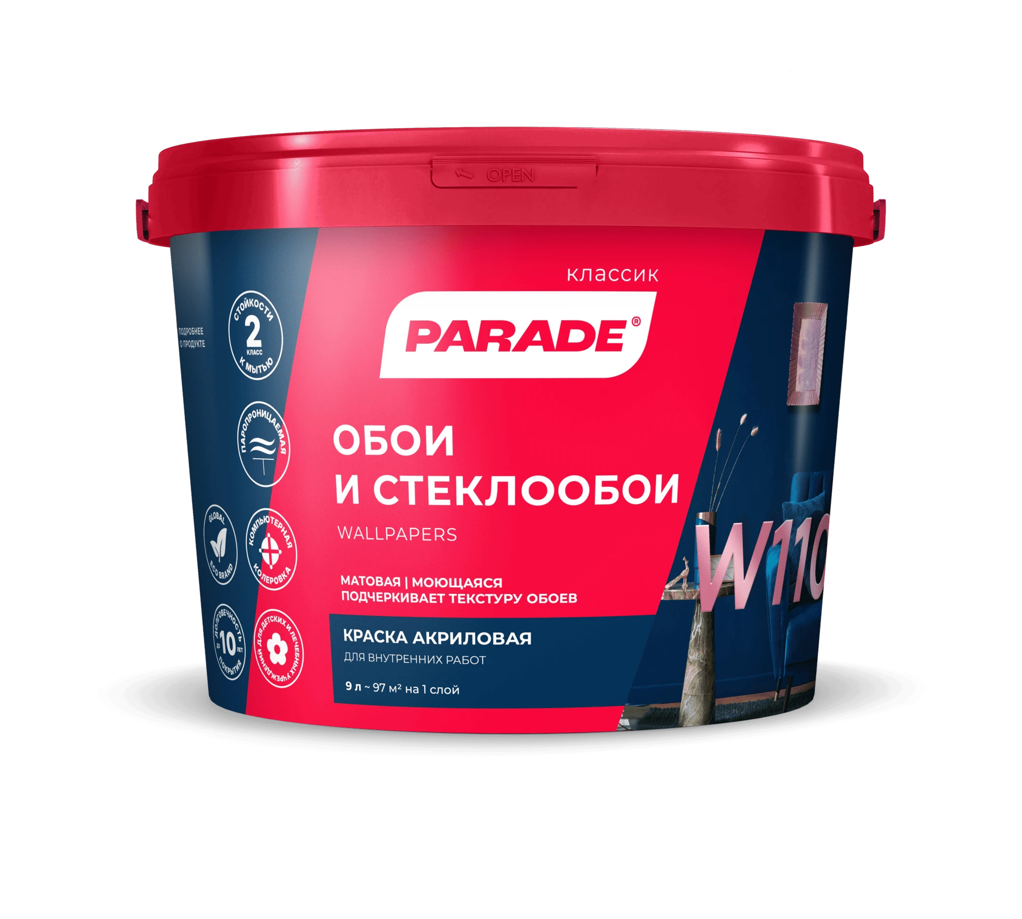 PARADE CLASSIC W110 Обои & Стеклообои