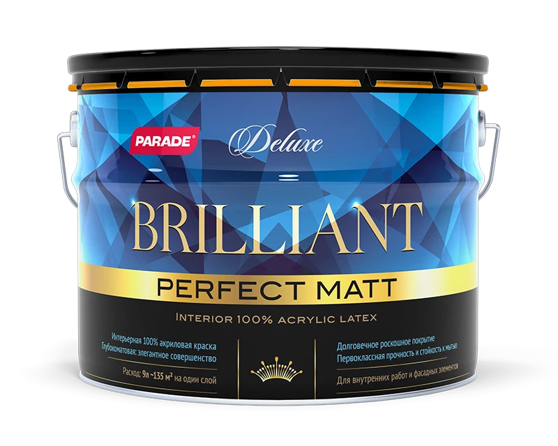 PARADE DELUXE Brilliant Perfect Matt