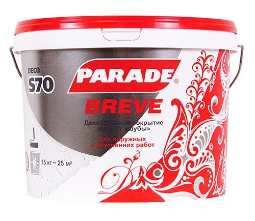 PARADE DECO BREVE S70