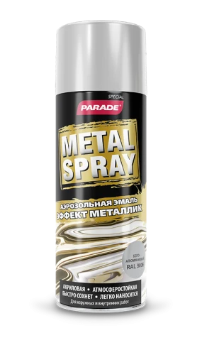 PARADE Metal Spray Paint