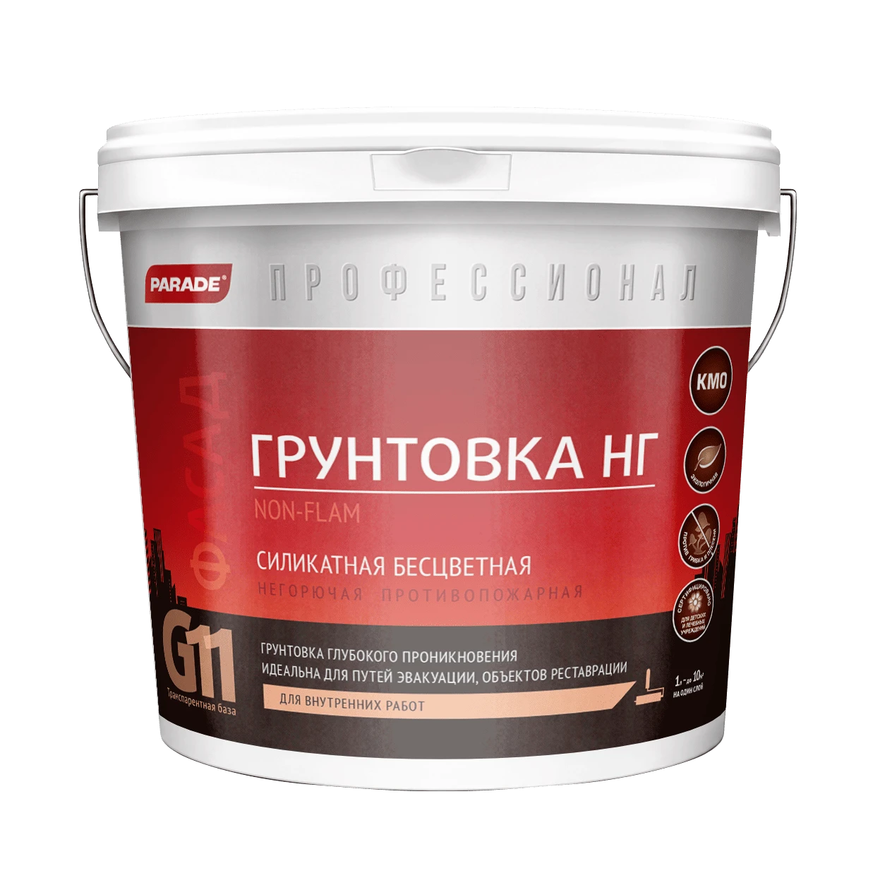 PARADE ПРОФЕССИОНАЛ НЕГОРЮЧАЯ KM0 G11 транспарентная база