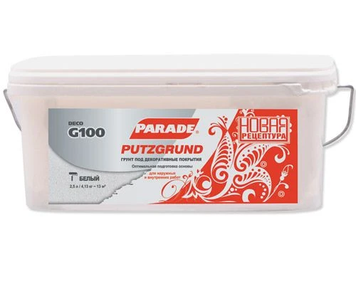 PARADE PUTZGRUND G100