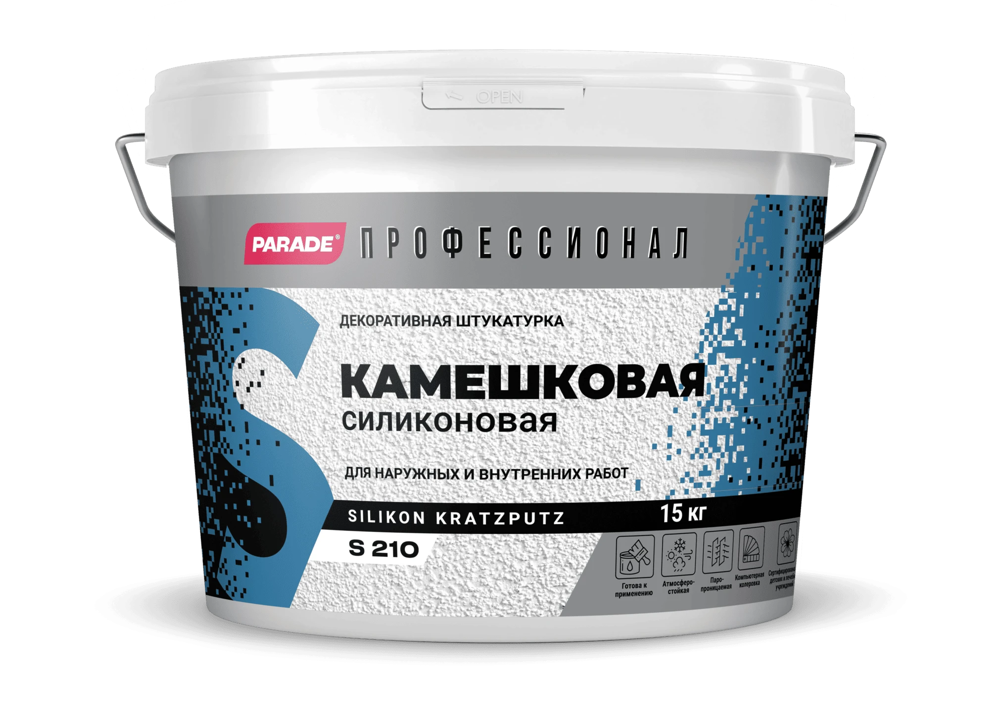 PARADE ПРОФЕССИОНАЛ S210 Камешковая