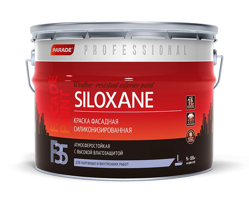 PARADE PROFESSIONAL F35 SILOXANE