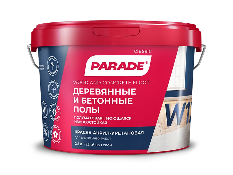 PARADE W120 для деревянных и бетонных полов PARADE W120 для деревянных и бетонных полов