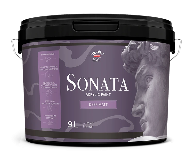 PARADE SONATA DEEP MATT