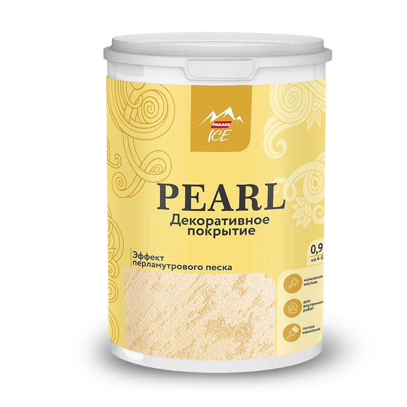 PARADE PEARL