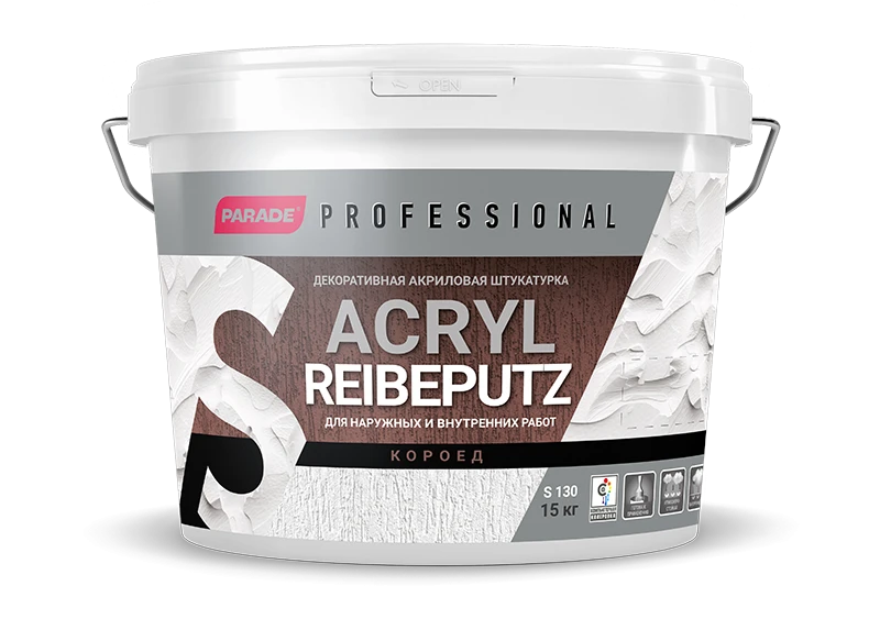 PARADE Professional ACRYL REIBEPUTZ S130