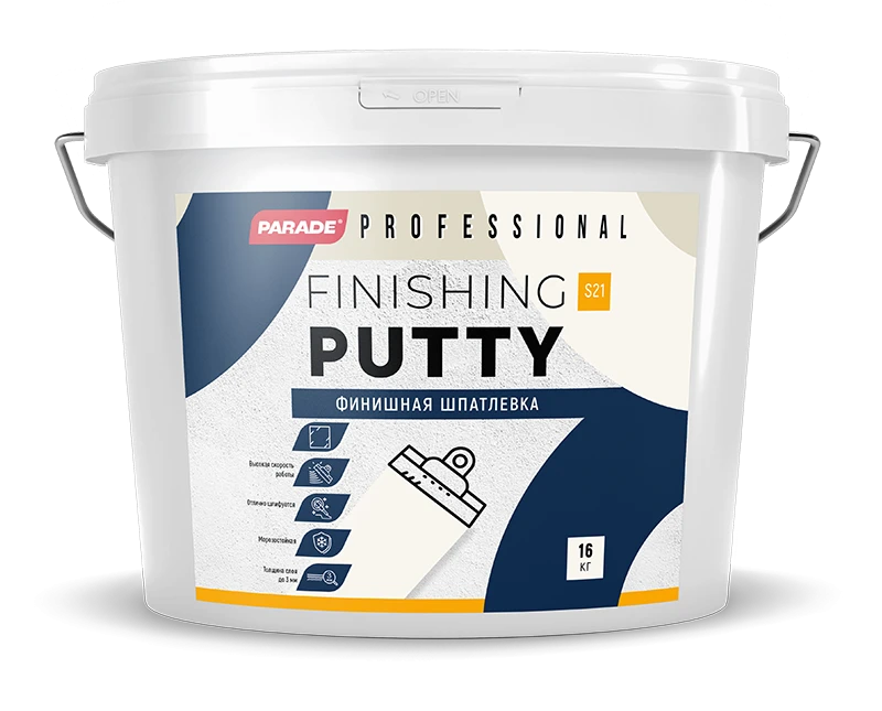 PARADE PROFESSIONAL S21 Финишная шпатлевка