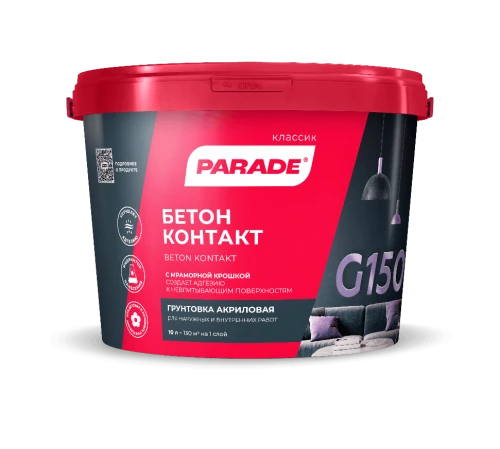 PARADE CLASSIC G150 BETON KONTAKT