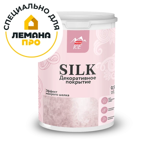 PARADE SILK
