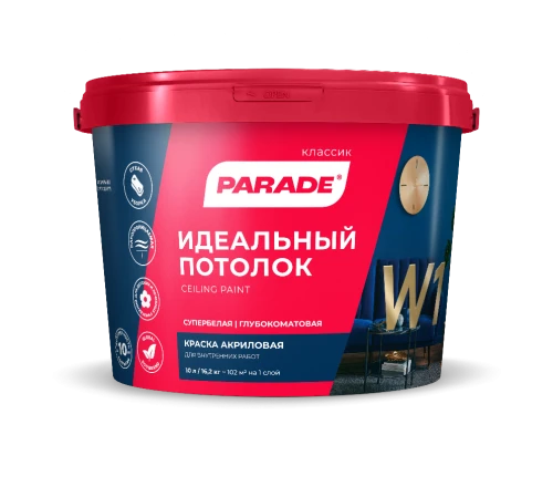 PARADE КЛАССИК W1 Идеальный потолок