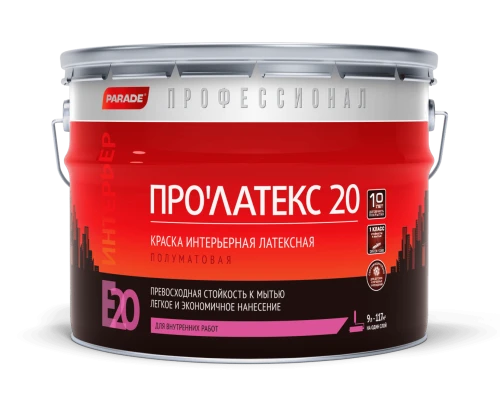 PARADE PROFESSIONAL E20 PRO’LATEX20