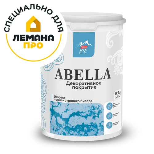 PARADE ABELLA