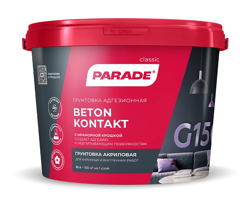 PARADE CLASSIC G150 BETON KONTAKT