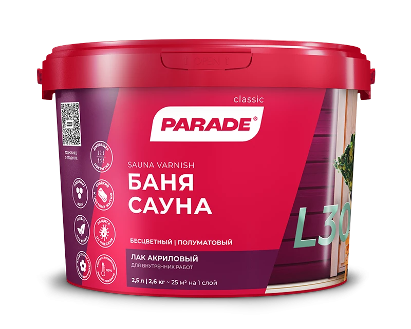 PARADE CLASSIC L30 Сауна & Баня