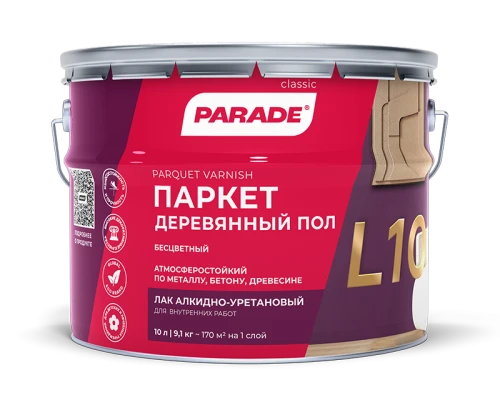 PARADE CLASSIC L10 Паркет & Деревянный пол