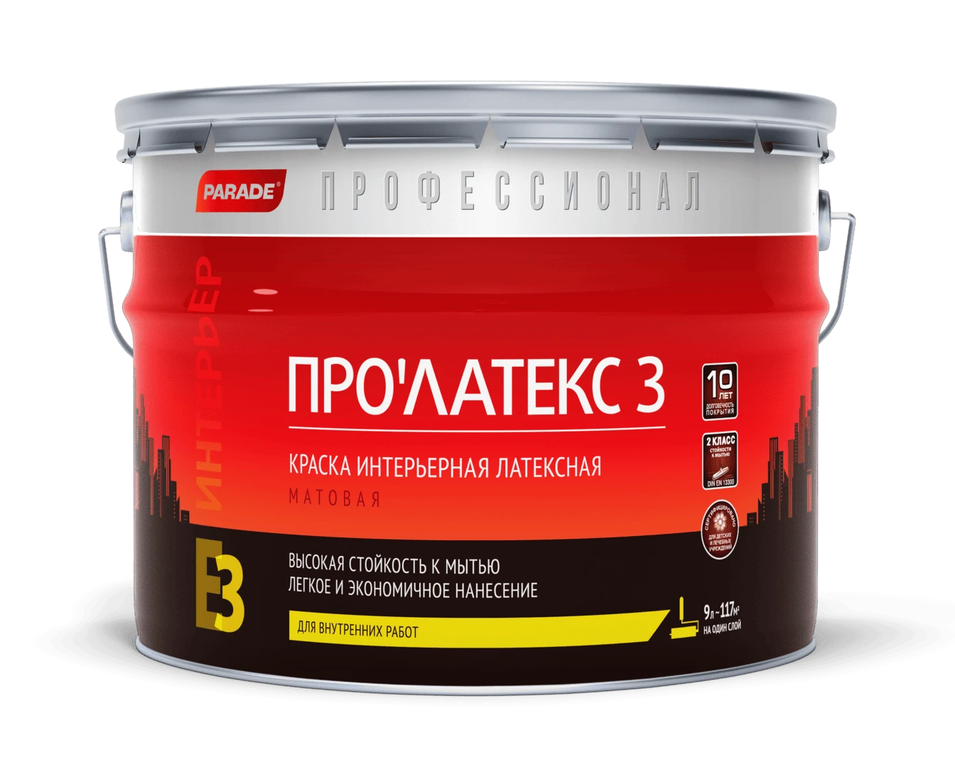 PARADE ПРОФЕССИОНАЛ E3 ПРО’ЛАТЕКС 3